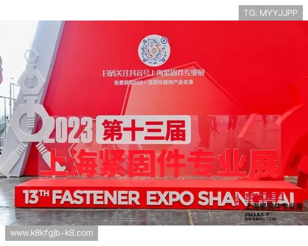 凯发集团官网首页网站优惠活动与奖励政策,丰富您的博彩体验与收益机会