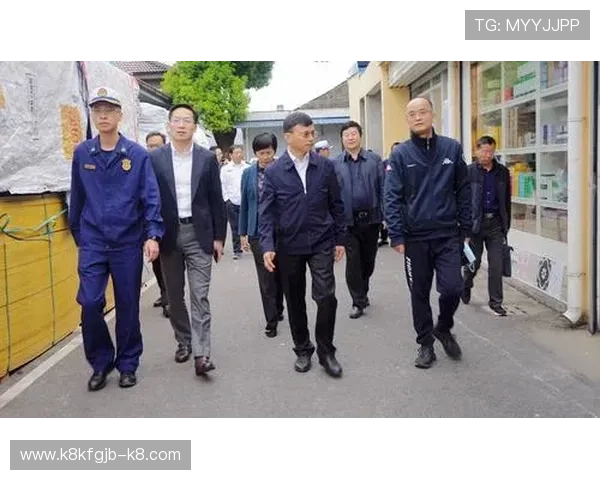 凯发集团手机版下载安全可靠,保障用户信息安全和资金安全 凯发集团手机版下载安全可靠,保障用户信息安全和资金安全