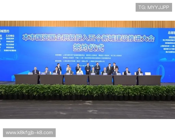 凯发首页平台实现技术创新，保障用户资金安全与隐私保护