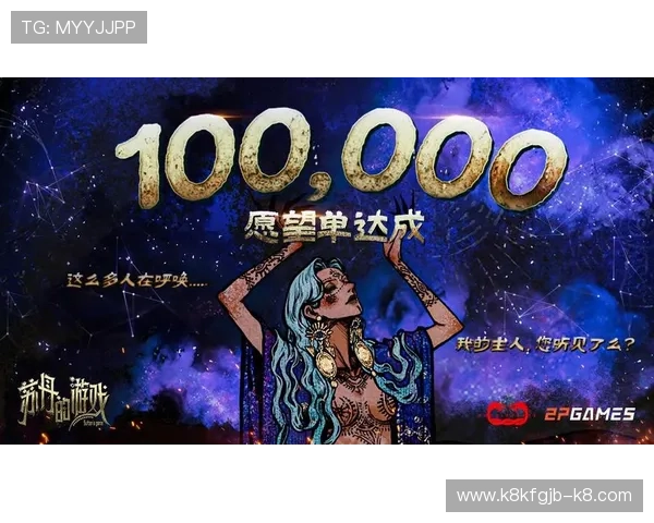 凯发集团行业发展前景：未来几年游戏市场的机遇与挑战分析