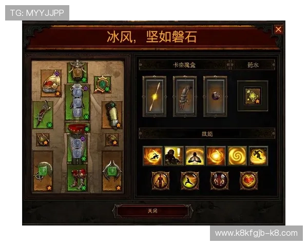 探索凯发JDB电子游戏的多样玩法与丰富奖励机制