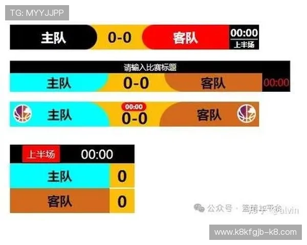 K8体育登入后如何查看比赛直播与实时比分信息 K8体育登入后如何查看比赛直播与实时比分信息
