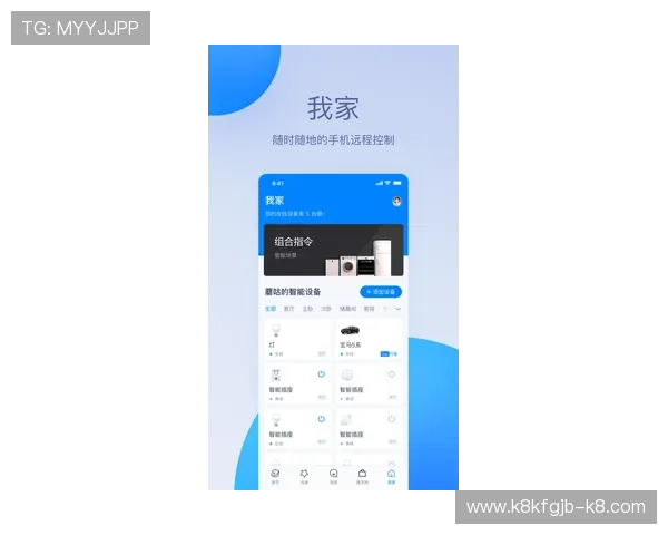 凯发手机客户端下载安装最新版的完整流程，帮助新手用户顺利体验丰富游戏内容