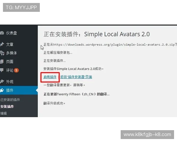 凯发注册游戏公司地址查询官网常见问题解答,解决用户在查询过程中遇到的疑问与困难 凯发注册游戏公司地址查询官网常见问题解答,解决用户在查询过程中遇到的疑问与困难