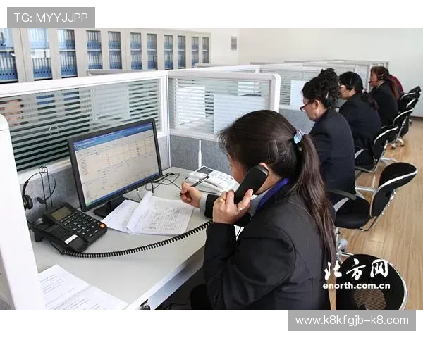 如何快速找到凯发体育注册中心的准确地址和官方客服电话联系方式 如何快速找到凯发体育注册中心的准确地址和官方客服电话联系方式