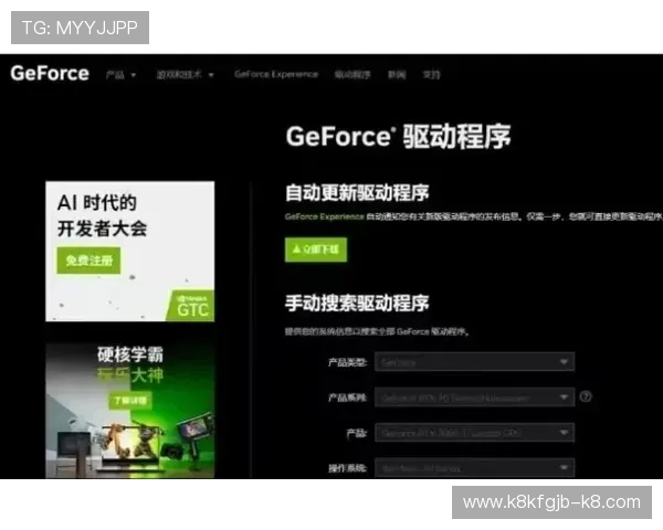 详细步骤指导K8乐园在线登录流程确保玩家顺利开启游戏之旅 详细步骤指导K8乐园在线登录流程确保玩家顺利开启游戏之旅