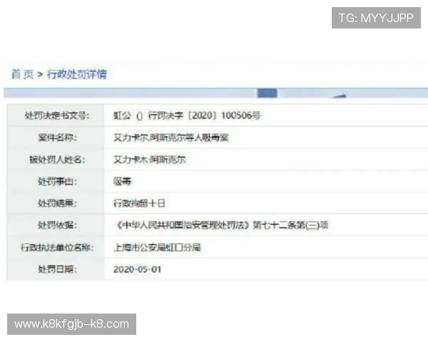 凯发FP电子游艺最新优惠活动时间安排与参与方式,抓住每一次优惠机会