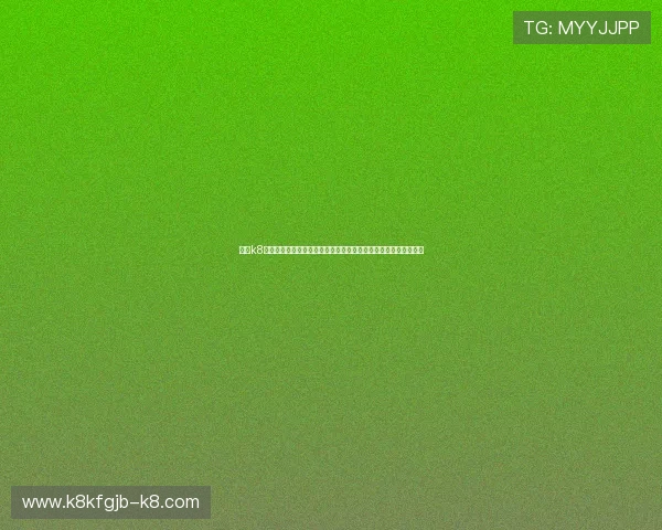 凯发k8国际注册开启世界杯竞猜新体验,提供丰富的赛事分析与投注指南 凯发k8国际注册开启世界杯竞猜新体验,提供丰富的赛事分析与投注指南